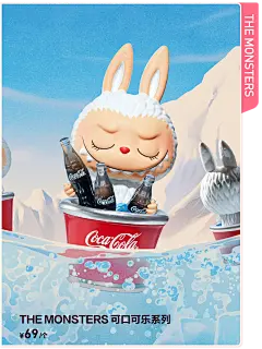 5.1 Gift For You 立体贺卡系列视觉