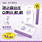 D18旗舰店