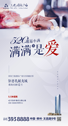 zPCVw_蒲公英采集到520