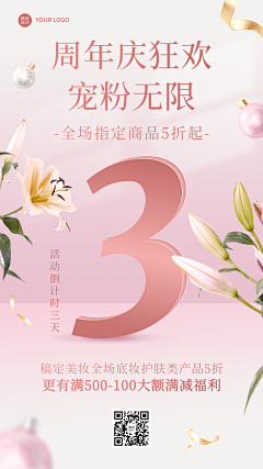 用户zbO6fndG采集到小红书封面