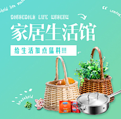 小七mira°采集到页面