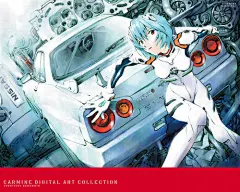 贞本义行EVA系列插画2