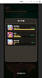 微信截图_20241023173844