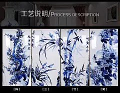 景德镇陶瓷落地大花瓶 手绘梅兰竹菊1米瓷器瓶 大号青花瓷器摆件-淘宝网