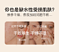 补水保湿透润精华面膜20片熬夜锁水改善暗黄舒缓泛红敏感肌可用女-tmall.com天猫