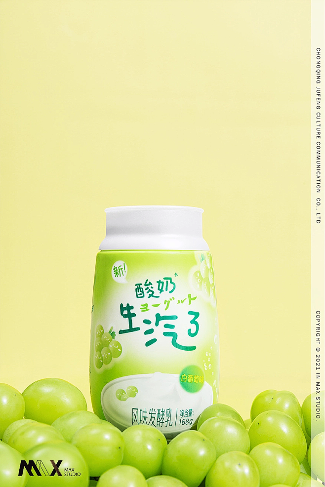 新希望 X 酸奶生气了丨重庆产品摄影-3