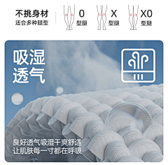秋歌笑采集到牛仔裤