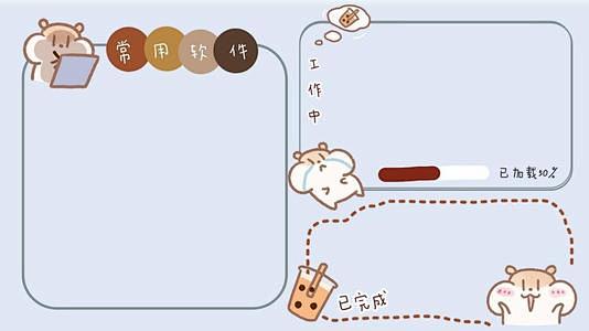 电脑分区壁纸_百度图片搜索