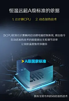 斯帝博隐藏即热式电热水器家用恒温别墅浴缸过水热洗澡-tmall.com天猫