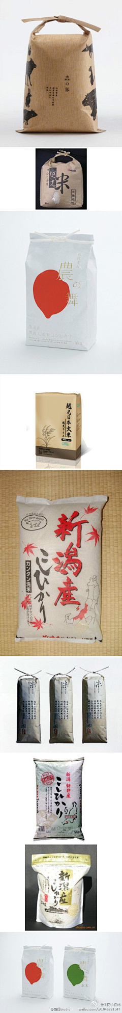 左岸烟采集到Hala 日本包装