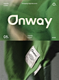 原创设计｜Onwaysports 户外品牌视觉设计