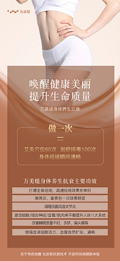寻光~采集到个人作品