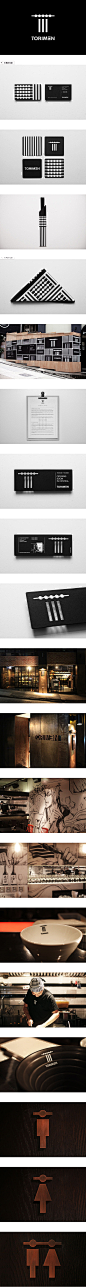 香港Torimen餐厅视觉创意设计 | 新鲜创意图志