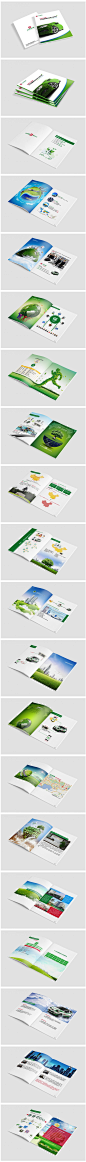 深圳行之有道有限公司画册  绿公汽车环保画册 绿色出走 车 绿色 地球 环保 画册 封面 城市 