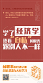 得到的照片 - 微相册