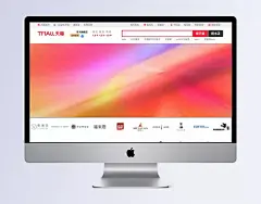 紫红色绚丽线条banner创意海报设计|缤纷,炫丽,炫彩,五彩,炫酷,潮流,时尚,曲线,线条,光效,质感,模糊,朦胧..,banner,背景