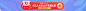 QQ截图20211228134306