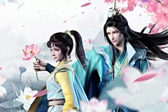 少年歌行海报定制壁纸挂画抱枕手机壳鼠标垫李寒衣萧瑟无心周边-淘宝网