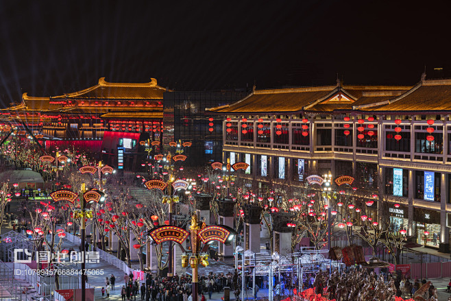 大唐不夜城