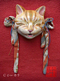 猫面具。via 小口淳子.O网页链接
