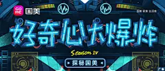BOSS直聘-找工作我要跟老板谈！招聘求职找工作！