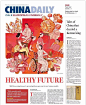 European Weekly - China Daily 