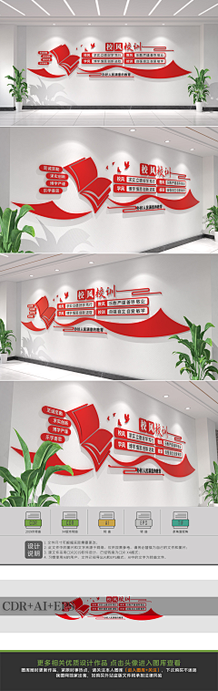 10SVg6oH采集到素材分享