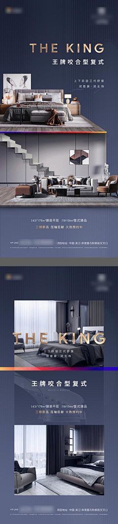 anta💋采集到户型单图