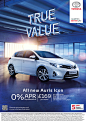 Toyota True Value : Project done for Toyota at Recom Farmhouse London