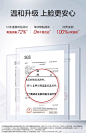 【突破性升级】珀莱雅红宝石精华3.0环肽A醇紧致抗皱淡纹温和-tmall.com天猫