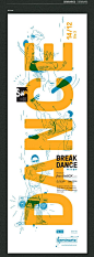 Graphic design trends Poster - Festival Sudamericano de Funk cool type mixed with illustration. Love it.
