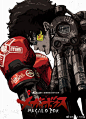 《megalo box》太屌了！我来给你们剧透一下！
男主是没身份证的黑户，实力超群却在地下拳场打黑拳，每天逼逼什么真正的拳击，不存在的！有天遇到了全国冠军，在他面前也照旧逼逼，结果第二天全国冠军到地下拳场点名打他。全国冠军把男主打趴下了，转身就走，男主爬起来逼逼咱们还没完呢！我还没死！don ​​​​...展开全文c