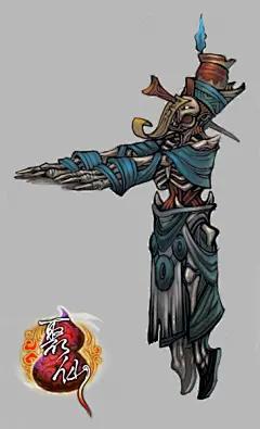 聚仙怪物原画_游戏截图 - 叶子猪最新网游频道