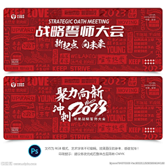超稀有网名采集到待归类采集