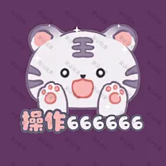 二次元 可爱 卡通人物Q版表情包 (1960)