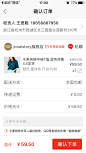 来自相册