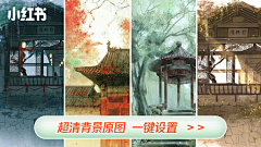 pbCzJh0E采集到待归类采集