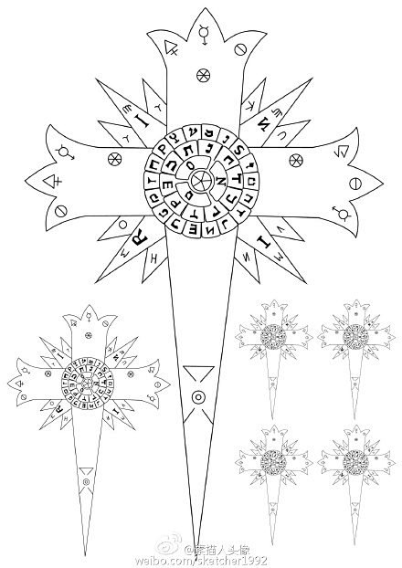 【素材】驱魔少年团徽曲谱素材补档_驱魔少...