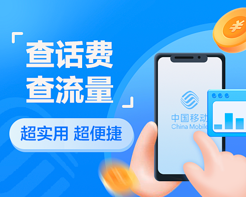 卡片