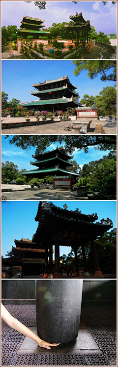 墨几采集到风景