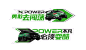 赛车合影拍照KT板-志设网-zs9.com