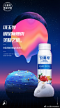 ed492d79ly1fvf7qbkrz0j20u01hc4qp.jpg (1080×1920)