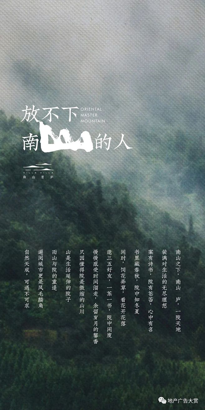 微信公众平台