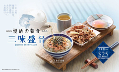 企业饺采集到平面设计（banner）