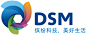 dsm c 荷兰皇家帝斯曼集团启用全新品牌标识