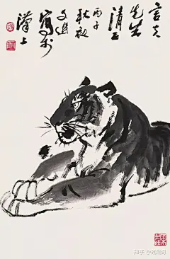 【收藏鉴赏】中国画虎名家，个个是高手！ : 虎图 虎，乃百兽之王，威猛雄健，有王者之气。自古以来，人们就习惯用“生龙活虎”、“藏龙卧虎”、“如虎添翼”、“将门虎子”等词语来赞扬生活中的人物和事物。虎也历来受到很多画家的垂青，正所谓“画虎画皮难…