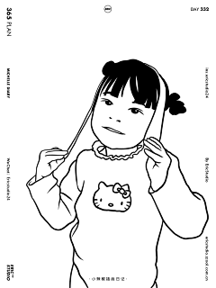 EricStudio采集到小辣椒插画日记