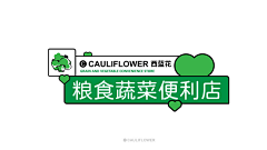 I62kBKY9采集到广告