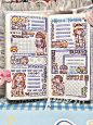 小麻薯 weeks 秋冬限定 蓝色系排版