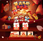 首页-三只松鼠旗舰店-天猫Tmall.com